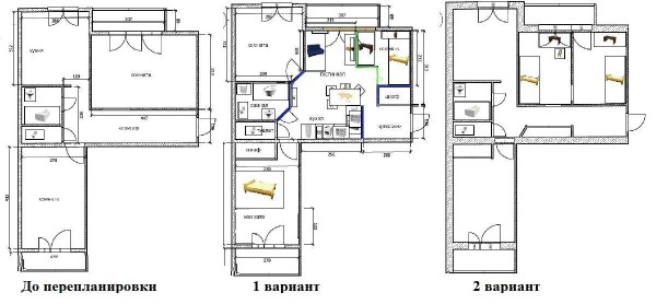 Виды перепланировки квартир, идеи, примеры