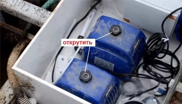 Автономная канализация Топас