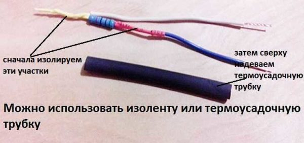Почему мигает энергосберегающая лампа при выключенном свете