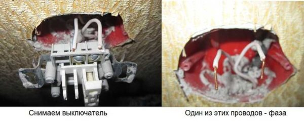 Подключение диммера своими руками
