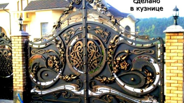 Кованые заборы (ограждения) для частных домов — выбираем свой стиль