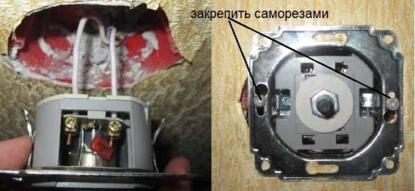 Подключение диммера своими руками