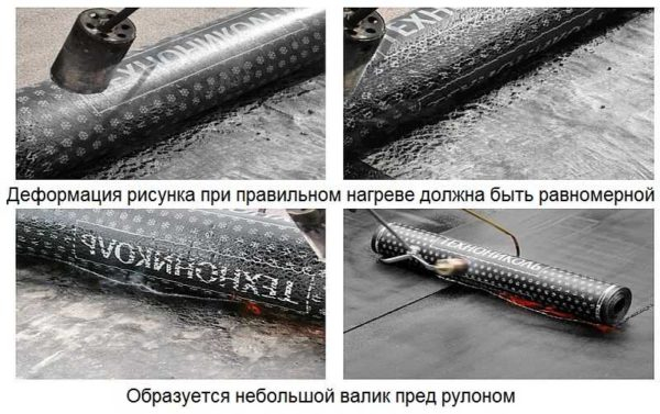 Крыша из наплавляемых материалов