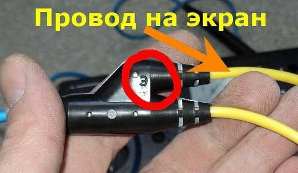 Как проводить измерения мегаомметром