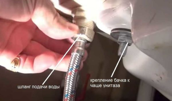 Смывной бачок для унитаза: устройство, монтаж, настройка, ремонт