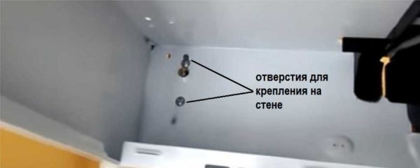 Установка и подключение кухонной вытяжки