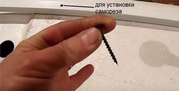 Как установить акриловую ванну