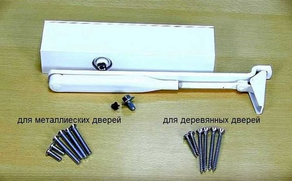 Самостоятельная установка и регулировка дверного доводчика