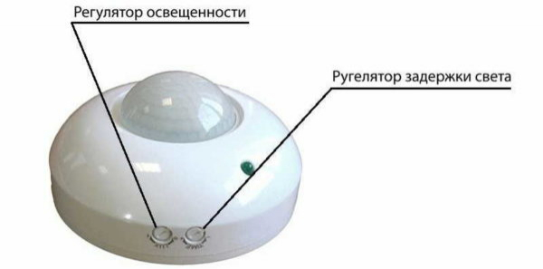 Датчик движения для включения освещения