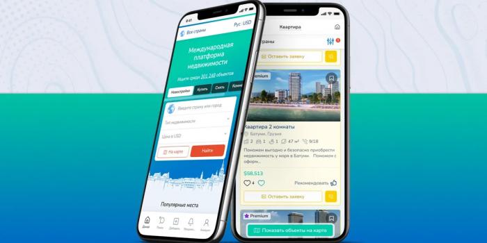 Realting запустил первое в мире Telegram-приложение для поиска недвижимости за рубежом