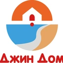 Как купить недвижимость в Болгарии