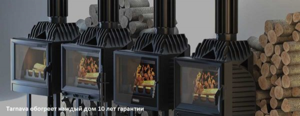 Производители каминных топок: какие лучше?