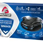 Как бороться с тараканами в квартире, лучшее средство от тараканов