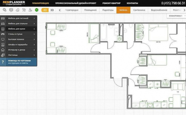 Как создать стильный дизайн интерьера онлайн планировщиком квартиры Remplanner