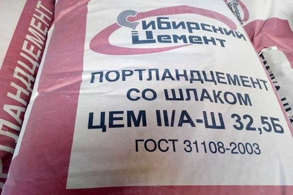 Марки цемента — маркировка по старому и новому госстандарту (ГОСТу)
