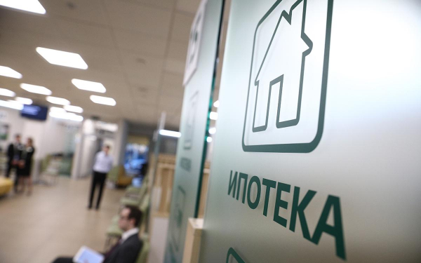 ЦБ снизил ключевую впервые с 2022-го: что будет с ипотекой и ценой жилья