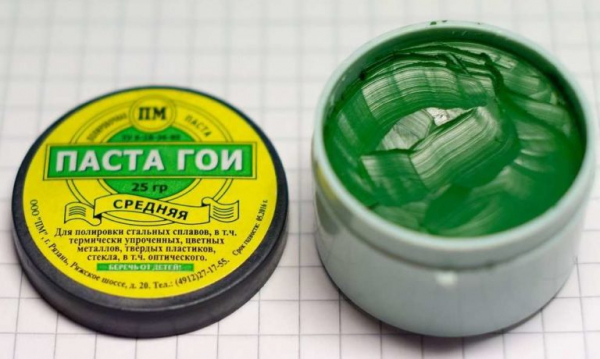 Как полировать пастой ГОИ