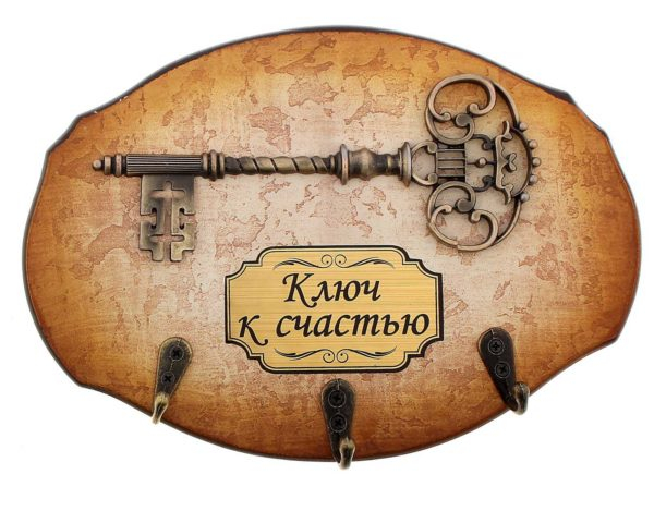 Как сделать ключницу на стену