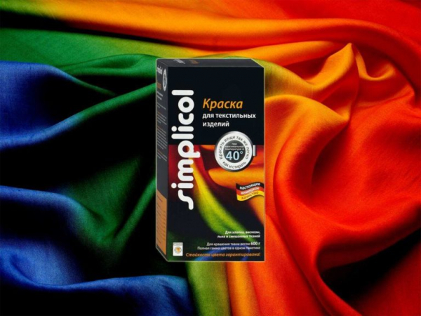 Окрашивание одежды дома: красители, способы покраски