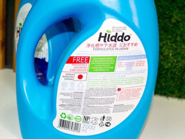 Hiddo — экологичные и эффективные средства для стирки и мытья посуды