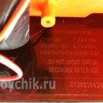 Стоит ли приобретать садовый опрыскиватель Умница ОЭ 8л МИНИ