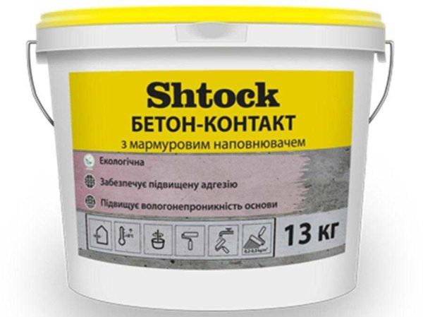 Грунтовка «Бетоноконтакт» — что такое и для чего нужна