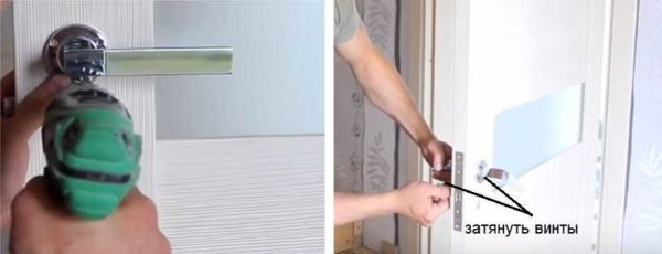 Установка замка в межкомнатную дверь своими руками