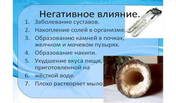 Обзор лучших фильтров от накипи для бойлеров, котлов и стиральных машин