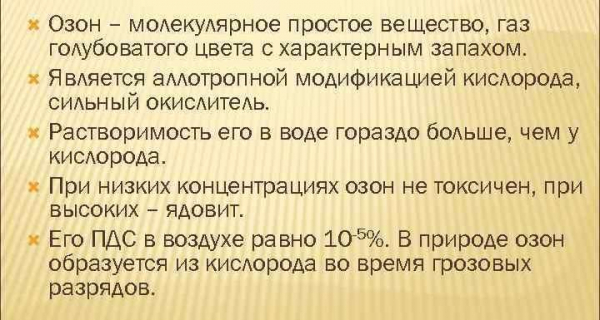 Кварцевая лампа для дома: виды, применение, как выбрать