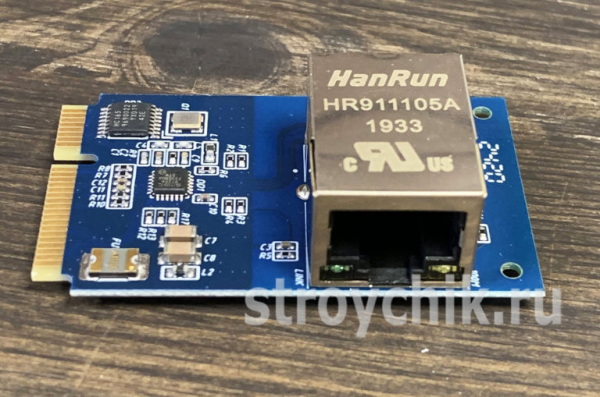 Neptun Smart Tuya — защита от протечек для «Умного дома»