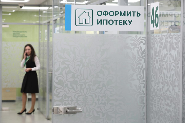 ЦБ снизил ключевую впервые с 2022-го: что будет с ипотекой и ценой жилья