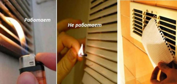 Как избавиться от сырости в квартире, доме