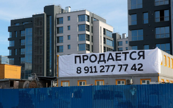 Эксперты оценили степень затоваривания на рынке жилья России
