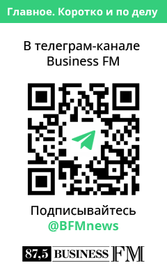 Dream Fest превратился в Bad Dream