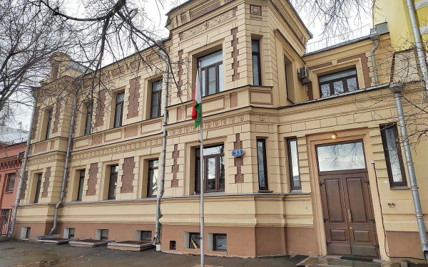 В Москве отреставрируют памятник XVIII в., где сейчас посольство Беларуси