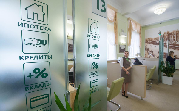 Заработали новые запреты по ипотеке: что изменится для покупателей жилья