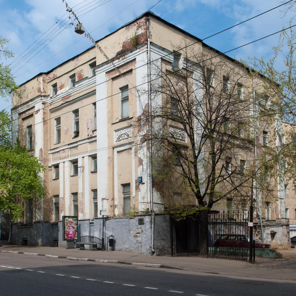 В центре Москвы выставлен на торги 250-летний бывший арестный дом