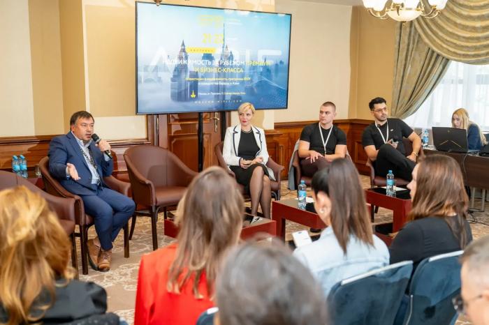 Выставка недвижимости за рубежом MIPIF 2025 — 20+ стран, эксперты, спецпредложения
