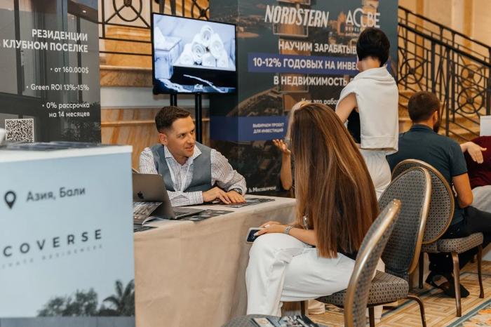 Выставка недвижимости за рубежом MIPIF 2025 — 20+ стран, эксперты, спецпредложения