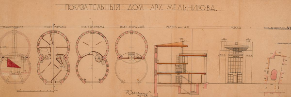 Последний советский особняк и совсем другие дома: шедевры эпохи авангарда