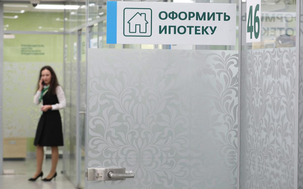 Семейная ипотека на строительство дома: как получить в 2025 году