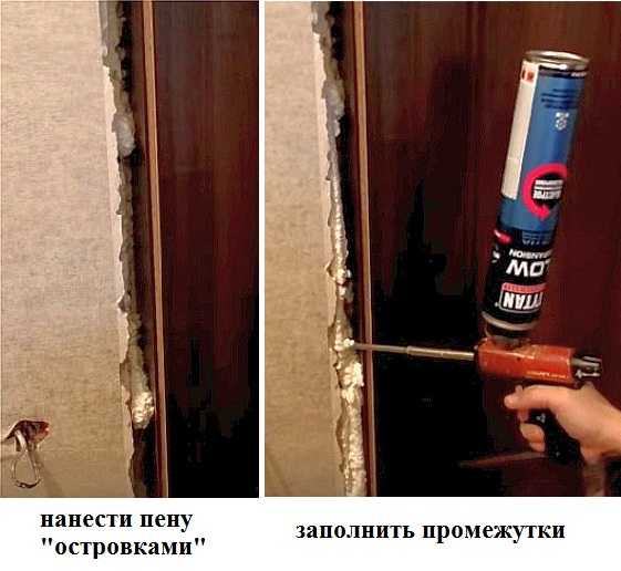 Делаем откосы на двери из МДФ, ламинированного ДСП, ламината Делаем откосы на двери из МДФ, ламинированного ДСП, ламината