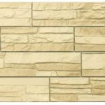 Как обшить дом сайдингом своими руками Как обшить дом сайдингом своими руками