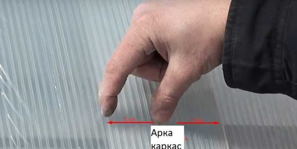 Как сделать поликарбонатную теплицу