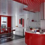 Из чего сделать потолок на кухне