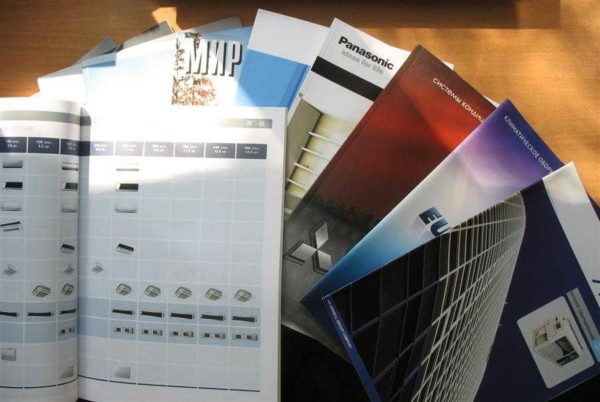 Выбор кондиционера в квартиру, дом Выбор кондиционера в квартиру, дом