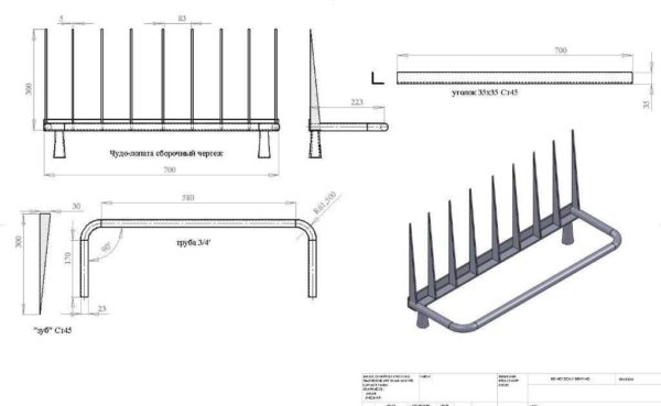 Как сделать чудо-лопату (рыхлитель)