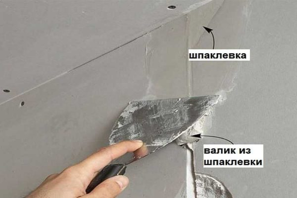Шпаклевка гипсокартона своими руками Шпаклевка гипсокартона своими руками