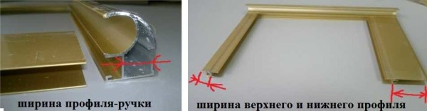 Делаем двери для шкафа купе самостоятельно
