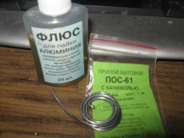 Пайка проводов паяльником: как сделать правильно